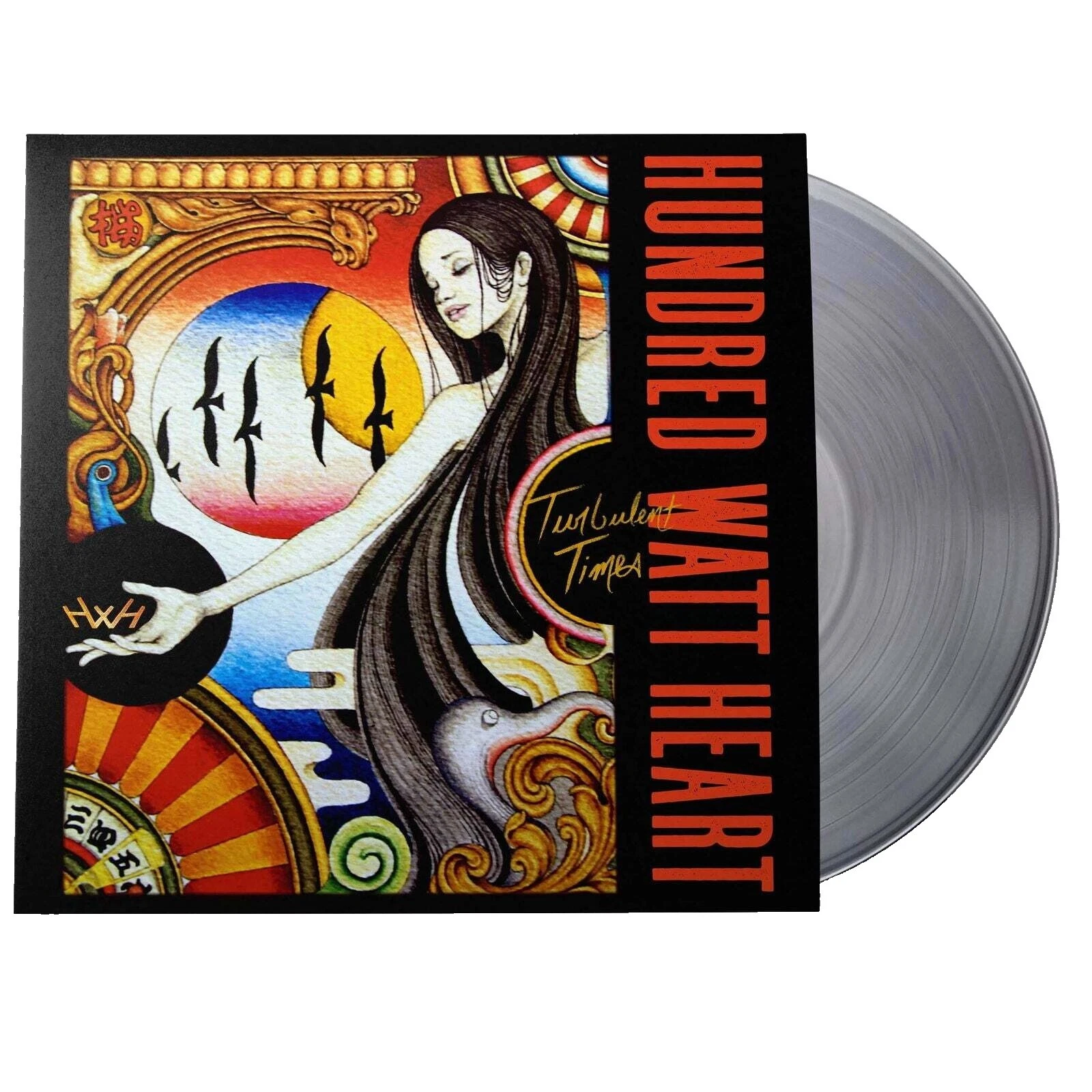 Rock Limited Edition Vinyl Records