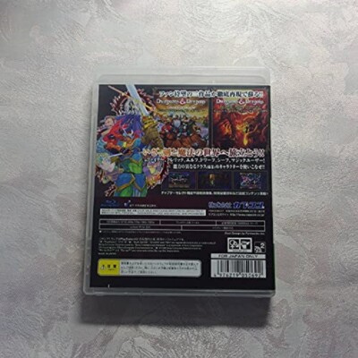 Dungeons & Dragons Chronicles Of Mystara D&D PS3 Capcom Used Japan 