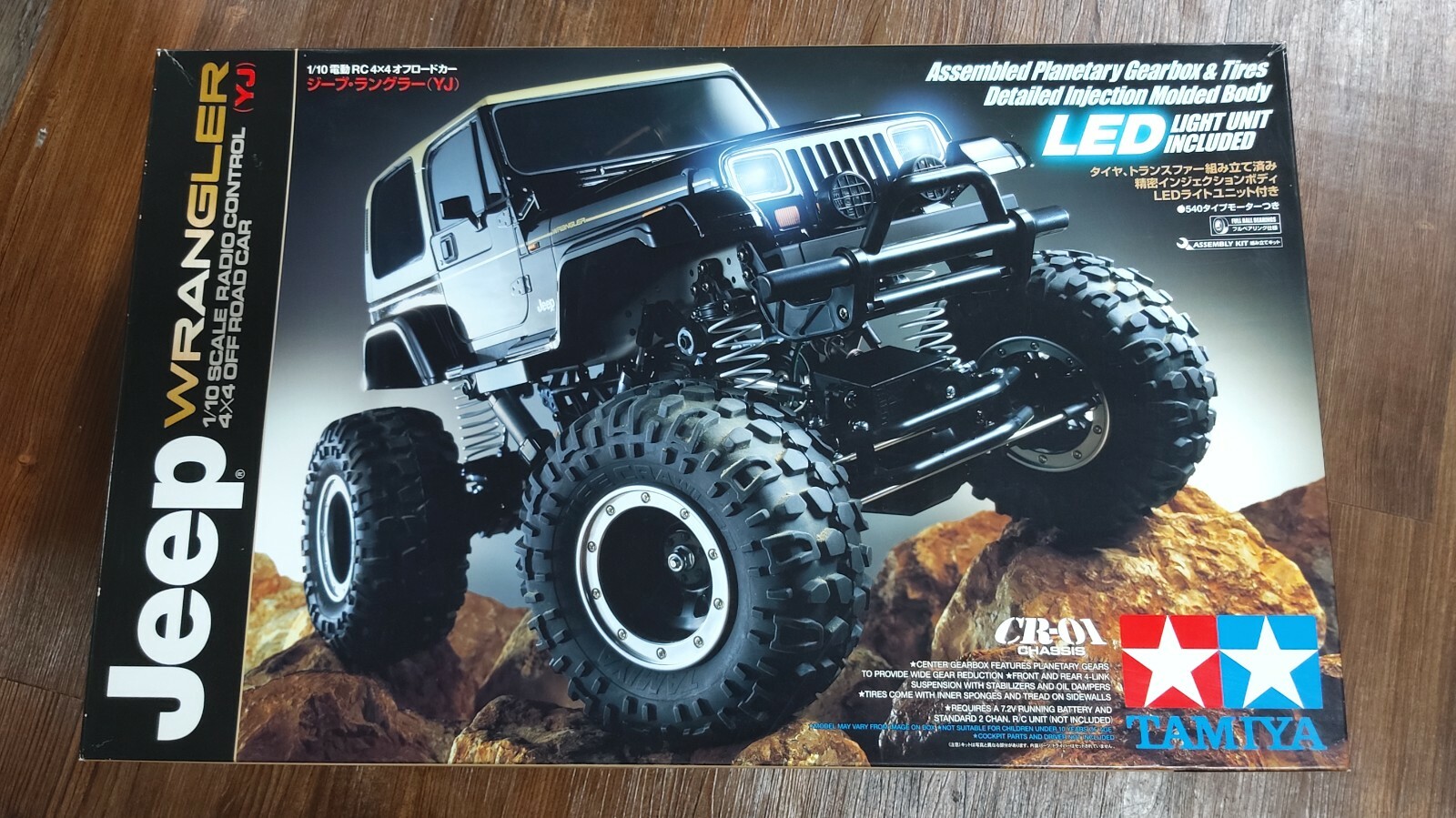 tamiya rock crawler