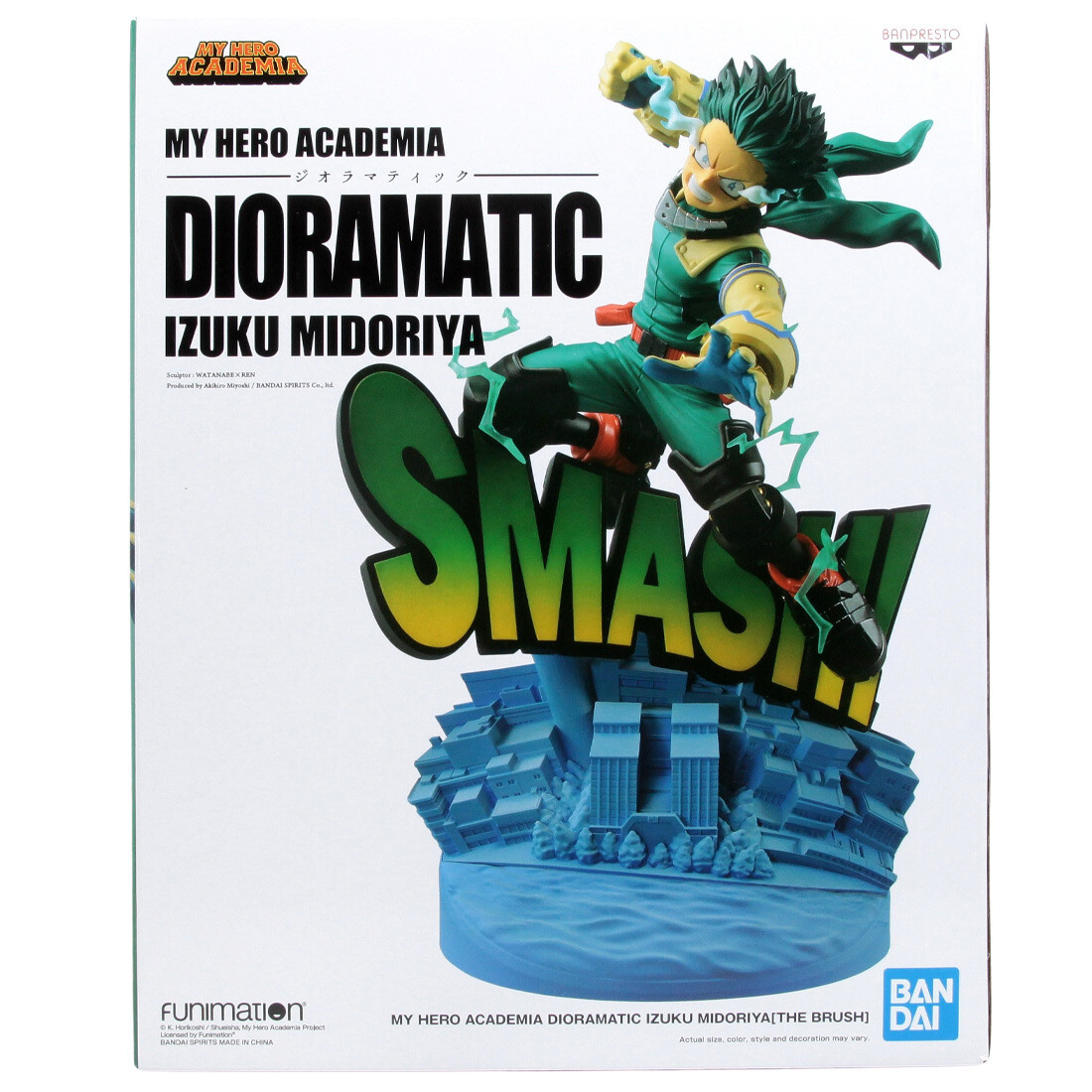 Banpresto My Hero Academia Dioramatic Izuku Midoriya The Brush