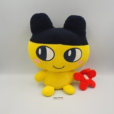 MD2902 Tamagotchi Mametchi Banpresto Dx 2006 11" Plush Toy Doll Japan Bandai