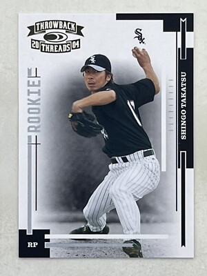 Shingo Takatsu 2004 Donruss Throwback Threads RC /1000 #247 MLB White Sox Card