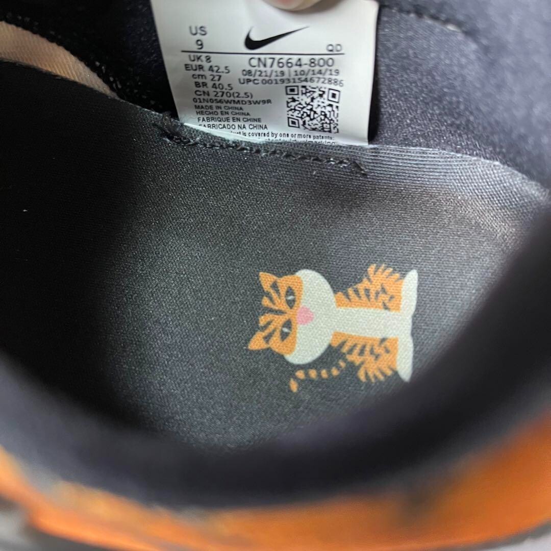 Nike React Presto Premium Tiger Print CN7664-800 US 9 Used F Nike React Presto Premium Tiger Print CN7664-800 US 9 Used F