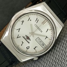 VINTAGE CITIZEN AUTOMATIC 8200 JAPAN MENS ARABIC SILVER COLOR DIAL WATCH a2695-U