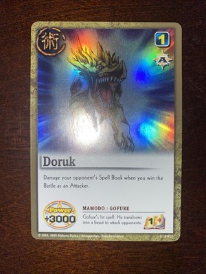 Zatch Bell Card Game: Doruk S-012 Holo Foil Z35