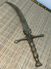 Ancient Ornate Brass Letter Opener Knife Dagger Embossed Designs Etched 10”