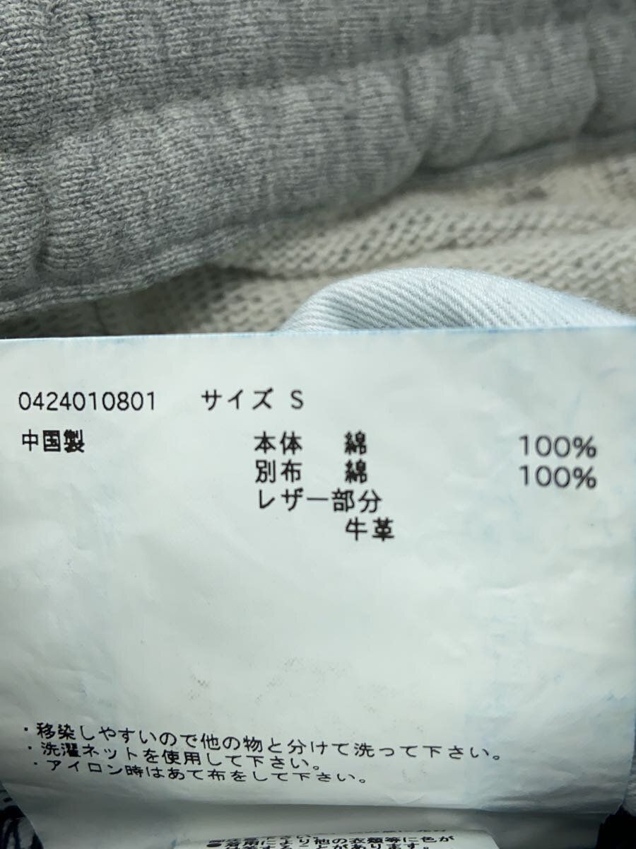 soduk Other Bottoms Easy Layered Denim Pants S Cotton IDG soduk Other Bottoms Easy Layered Denim Pants S Cotton IDG
