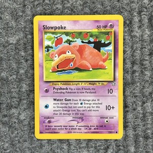 Tomokazu Komiya Pokemon Cards | eBay