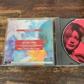 deSPIRIA deSPIRIA Dreamcast Japan c2