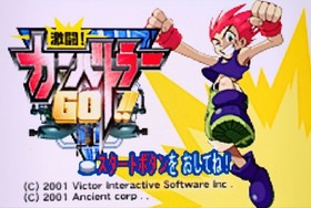 Car Battler GO GBA Box Manual Retro Freak Tested