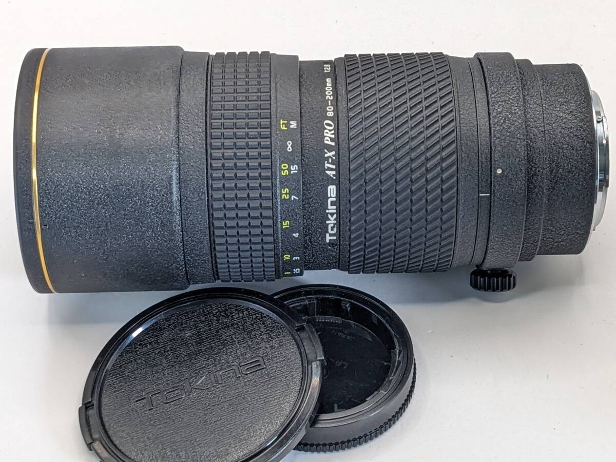 Large Tokina At-X Pro 80-200Mm F2.8 Sony Minolta A Mount 2403 87