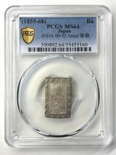 MS 64 级日本硬币| eBay
