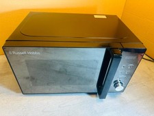 Russell Hobbs 800W Standard Microwave RHM2076B - Black