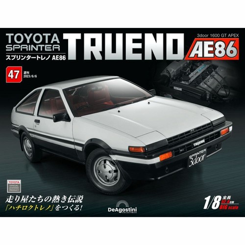 TOYOTA SPRINTER TRUENO AE86 1/8 BIG scale Deagostini Weekly Vol 001-110 Japan - Picture 48 of 111