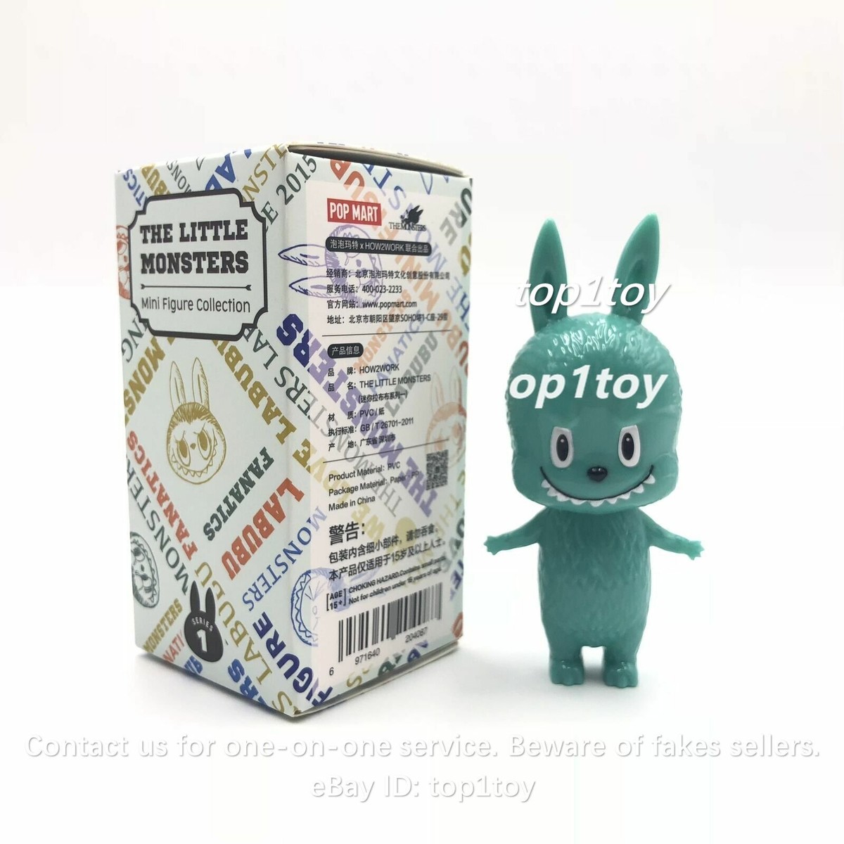 未開封 Mini Labubu instinctoy HOW2WORK 未開封 Mini Labubu instinctoy HOW2WORK Labubu INC by Kasing