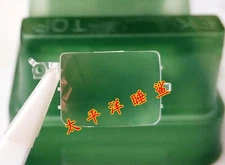 Original NEW Nikon D3100 D5100 D3200 D5200 Viewfinder View Finder Eyepiece Glass