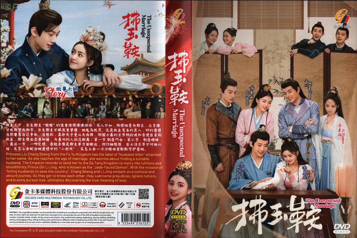 Chinese Drama Watch Kdrama Online Eng Sub Watch Hotelier Korean