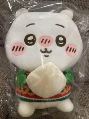 Chiikawa Any My Lottery A Prize Plush Toy 11in Kuji