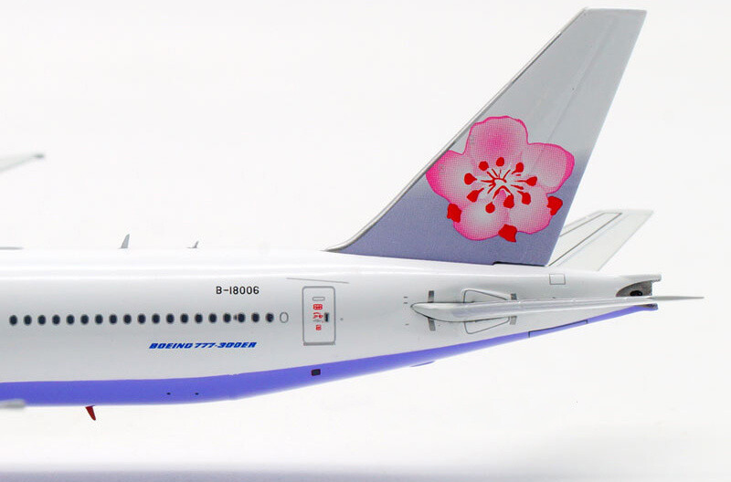 Aviation China Airlines 60th Anniversary for boeing 777