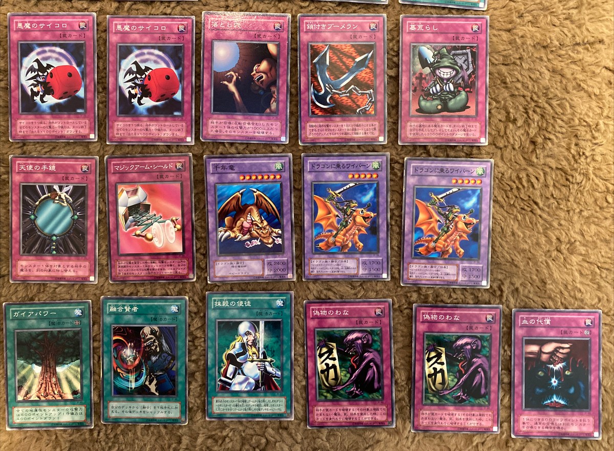 2001 Yugioh Japanese Joey Structure Deck Volume 1 JY- 49 Card Lot