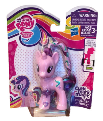 My Little Pony STARLIGHT GLIMMER CUTIE MARK MAGIC - G4, 3'', MOC, MIP, HTF, Rare