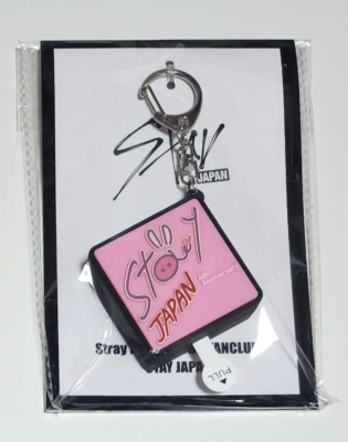 Stray Kids Official Fanclub Stay Japan Changbin Ver. Voice Key