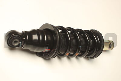 E61001LA7D Genuine Nissan ABSORBER-SHOCK E6100-1LA7D | eBay