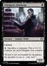 Indulgent Aristocrat LCC 200 MTG Commander: The Lost Caverns of Ixalan Uncomm...