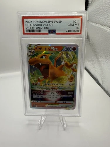GRADED PSA GEM MT 10 2022 Pokemon Japanese SWSH Charizard VStar Universe #014