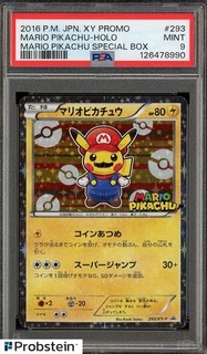 2016 Pokemon Japanese XY Promo Special Box #293 Mario Pikachu Holo PSA 9