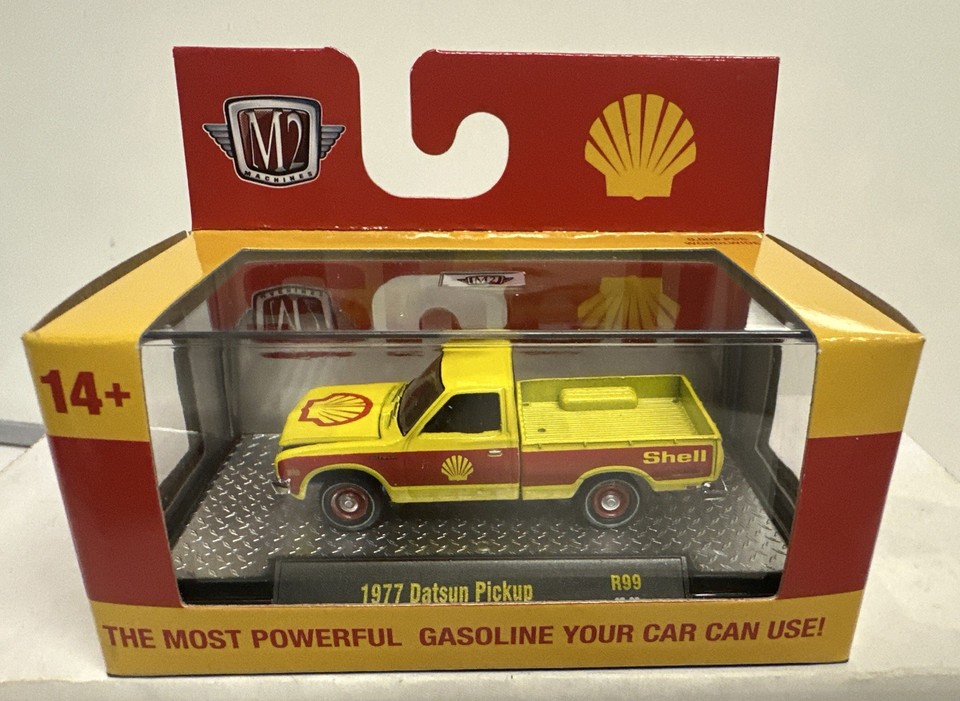 Voiture Miniature 1:64 1958 Plymouth Belvedere - M2 Machines AutoThentics - Rel 99