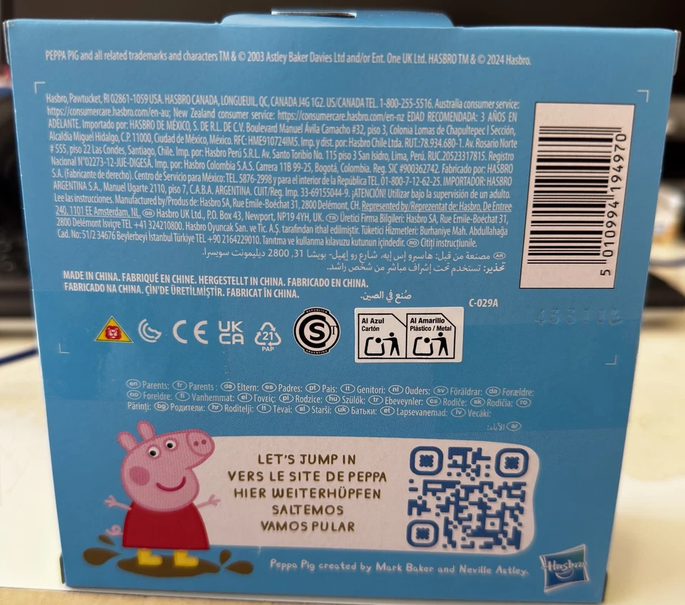 🐷 Peppa Pig – Figurines Emily Elephant & Freddy Fox– Set Officiel Hasbro neuves - Photo 3/4