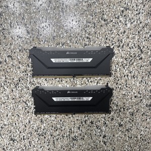 Corsair Vengeance DDR4 3200 | eBay