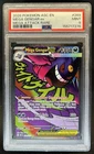 2026 Pokemon Ascended Heroes Mega Gengar ex Attack Rare #269/217 PSA 9