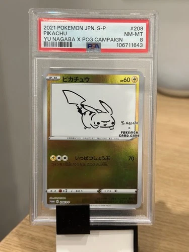 PSA 8 Pokemon Pikachu Yu Nagaba Promo 208/S-P Japanese