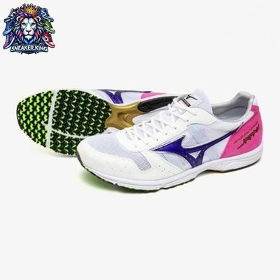 MIZUNO WAVE EMPEROR JAPAN 4 U1GD192012 White / Purple