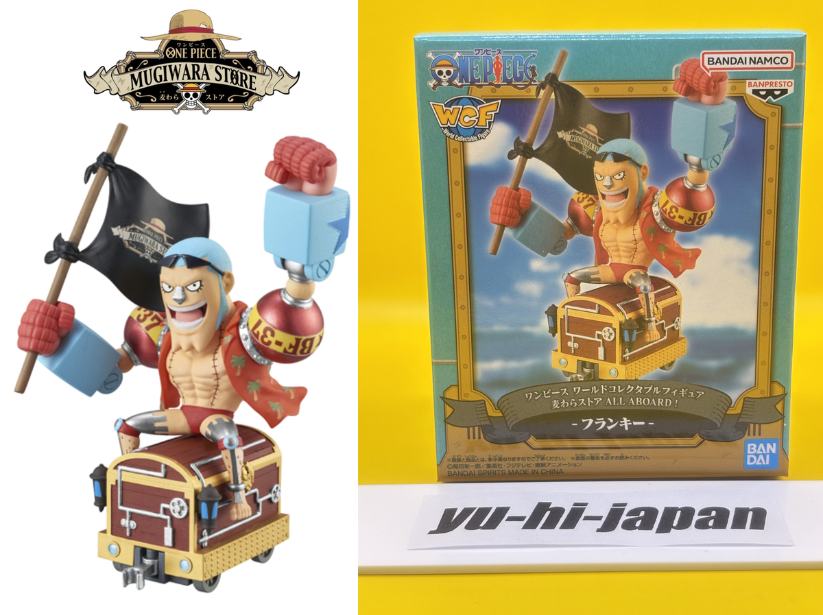 One Piece World Collectible Figure Store Limited ALL ABOARD