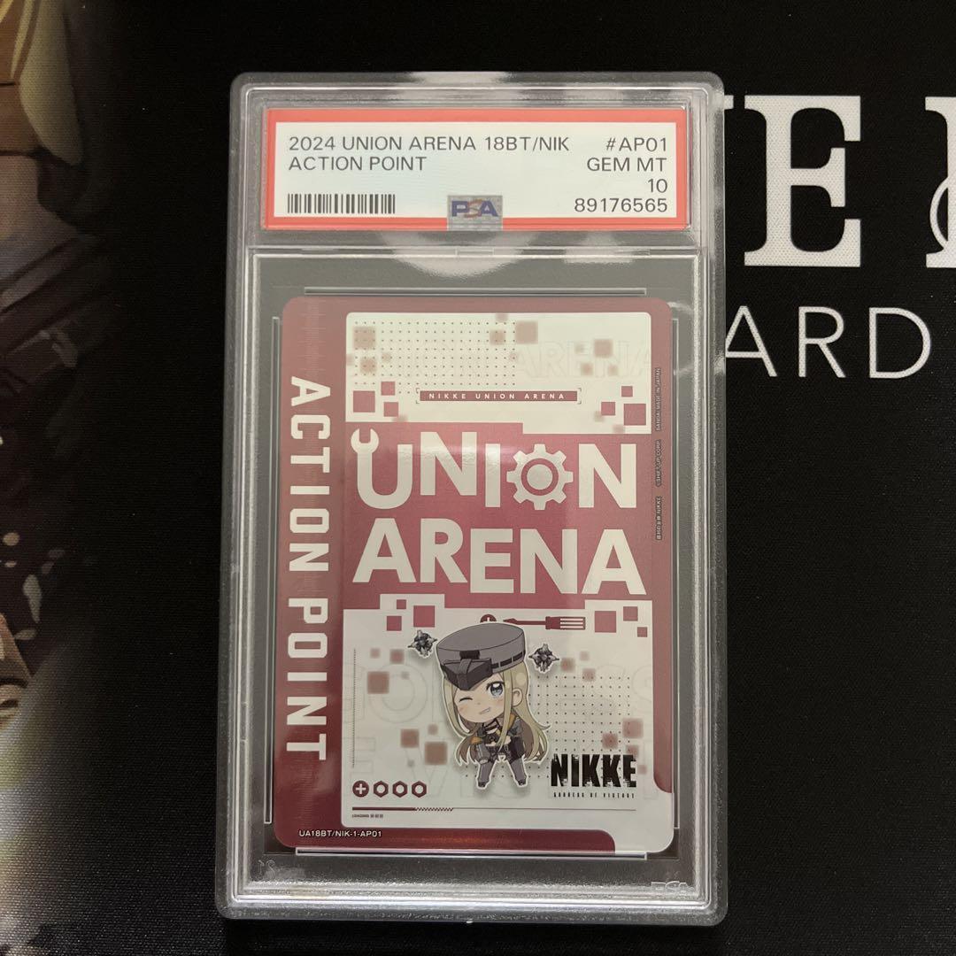 Union Arena NIKKE AP Action Point Centi PSA10 | eBay Union Arena NIKKE AP Action Point Centi PSA10 | eBay