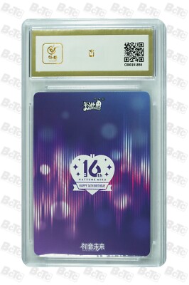 Hatsune Miku CCG card-CY-UR-007 (chinese) kayou 10 | eBay
