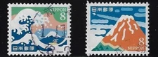 Japan New Year 2018 Overseas Greetings 8Y Hokusai Paintings Sc# 4251-2