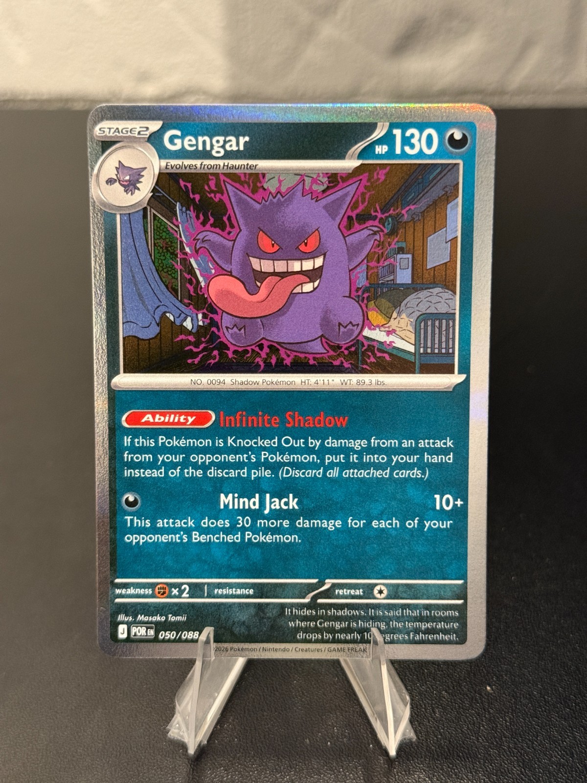 Pokemon Gengar Perfect Order POR #050/088 Rare Holo NM