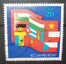 N°94D STAMP GERMAN DEMOCRATIC REPUBLIC DDR 1989 CANCELED aus