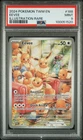 Pokemon Eevee Twilight Masquerade 188/167 Illustration Rare PSA 9 Mint