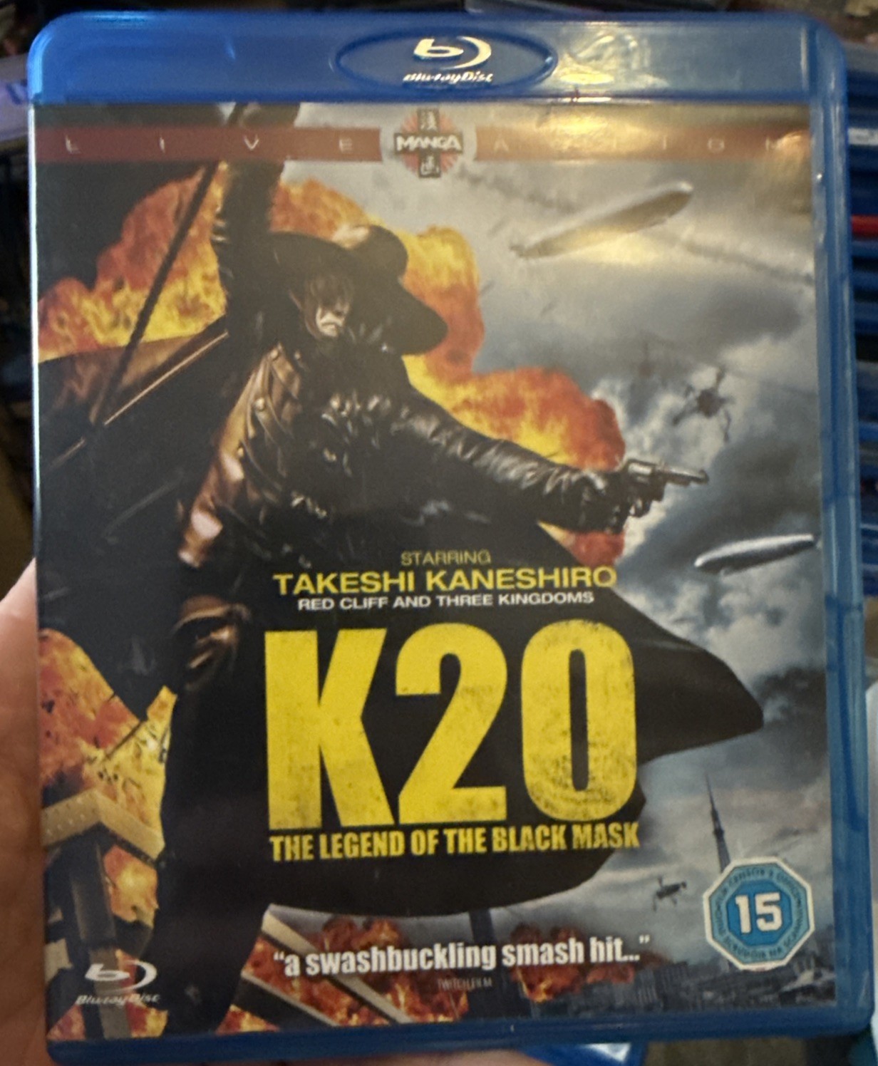K-20 - The Legend Of The Black Mask (Blu-ray, 2011)