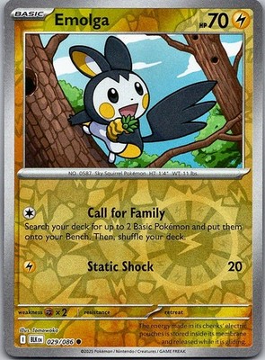Emolga - Black Bolt (NM) Reverse Holo 29/86 Lightning Basic Tomowaka #587
