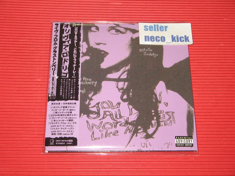 11B OLIVIA RODRIGO Live From Glastonbury (A BBC Recording) JAPAN 2 CD - Image 2 of 4