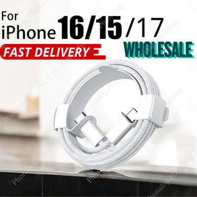 Braided USB C Type C Fast Charging Data Cable 60W Cord Lot For iPhone 17 16e 15