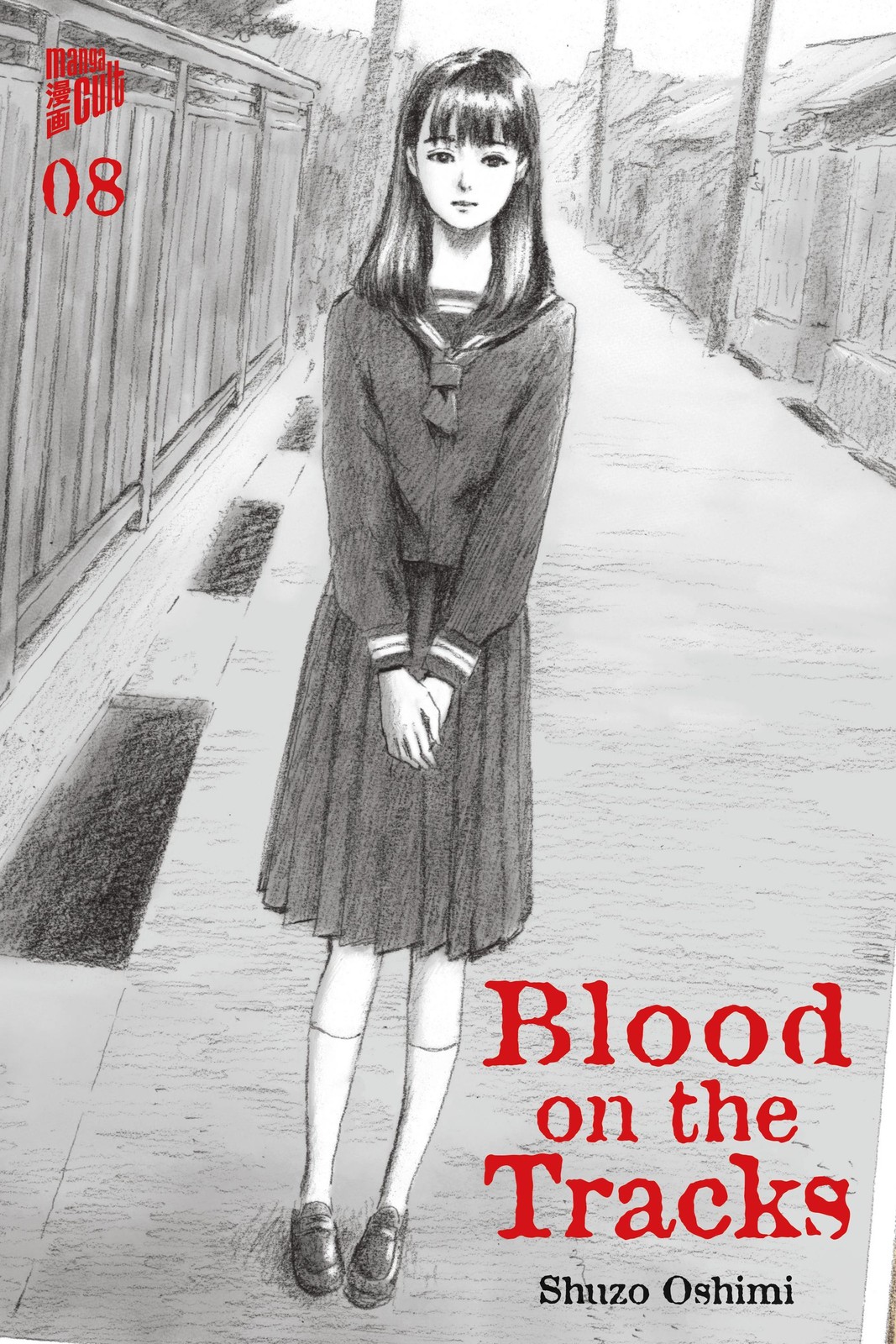 Shuzo Oshimi ~ Blood on the Tracks 8