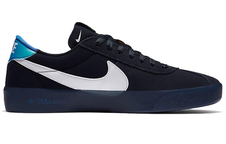 Size 11 - Nike Bruin React T SB Dark Obsidian for sale online | eBay
