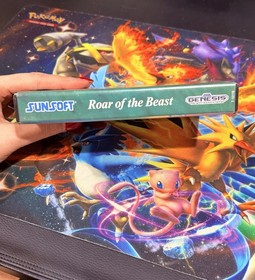 Disney's Beauty and the Beast: Roar of the Beast (Sega Genesis, 1993) - CIB